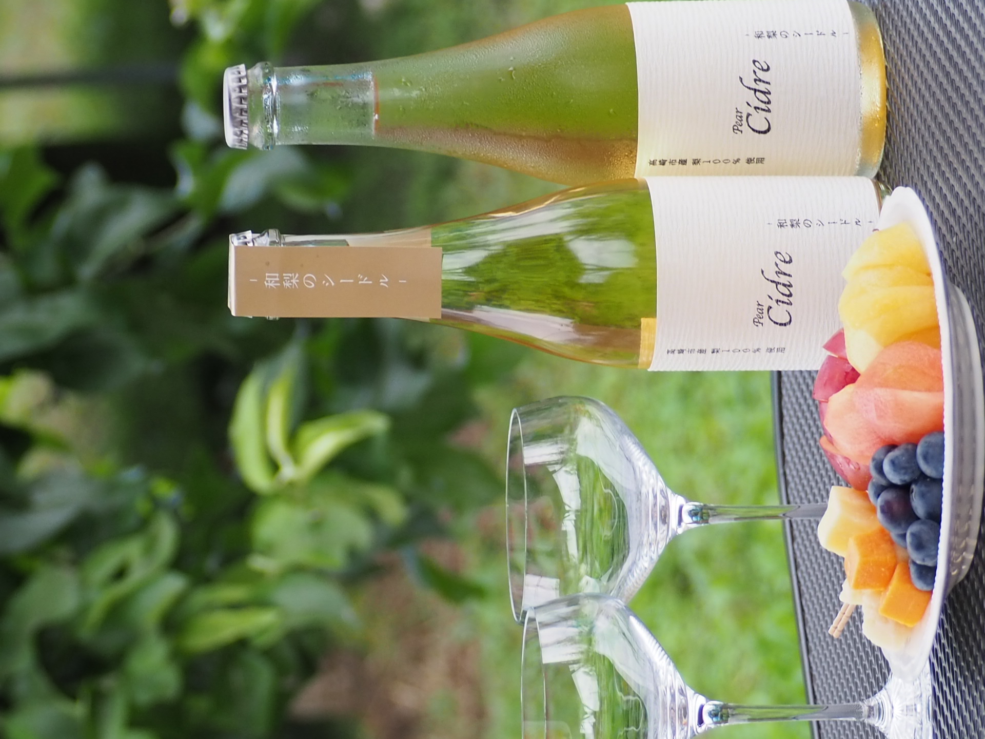 里見梨100％「和梨シードル」販売します！ | 悴田（かせだ）梨園